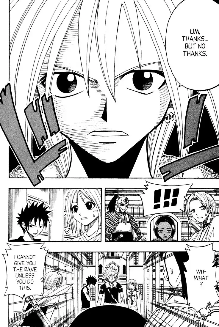 Rave Master Chapter 51 10